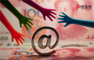 2020年人人贷立案通知，金融监管下的P2P平台整顿风暴