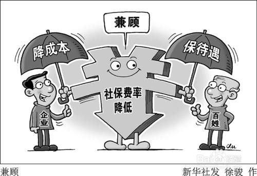 政策解析，影响我们生活的无形之手