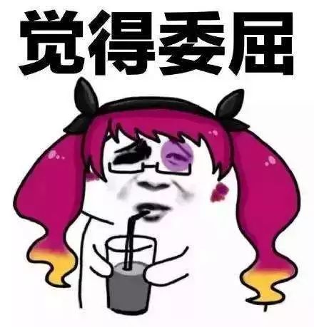 当生活给你开了一个没纸的玩笑，厕所里的外卖奇遇