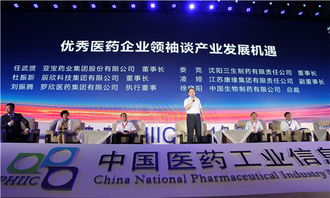 文化事业单位改制，机遇与挑战并存的时代转型