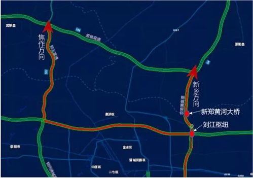 清明节高速免费政策详解，出行省钱攻略