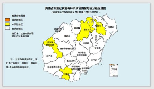 北京疫情新动态，5地升级为中风险区域，市民生活与防控措施全解析