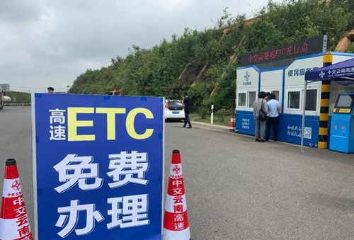 电业局投诉电话，您电力问题的快速解决通道