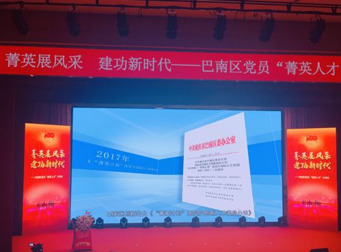 夜市璀璨，开夜宵店的成功秘诀