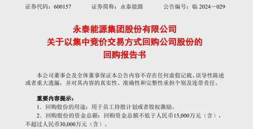大连惊现16个混管样本异常，疫情警报再次拉响，市民如何应对？