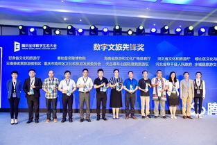 中国旅游饭店行业规范，打造卓越服务，引领行业未来