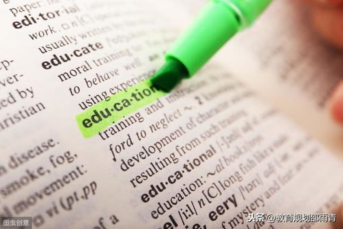 诚信考试，拒绝购买英语四级答案的重要性