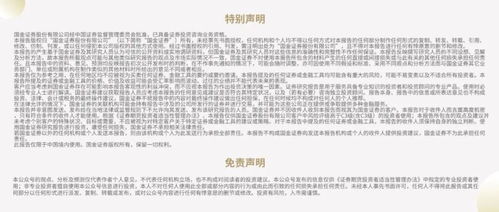 报关证挂靠，企业通关的隐形翅膀