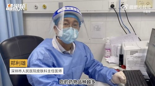 快递安全，女子拿快递被感染新冠事件的警示与防护指南