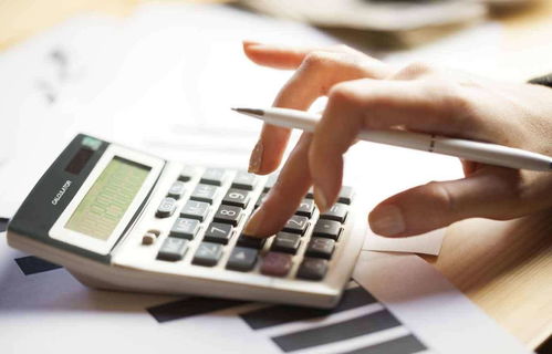 按揭贷款保证金，理解、应用与策略