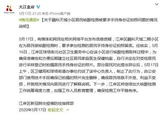 快递包装阳性频发，如何安全收取快递及专家的建议