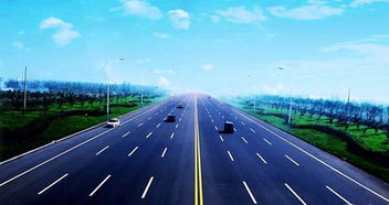 深入了解高速公路免费政策，日期、条件和实用建议