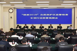 深入了解国务委员，职责、级别与影响力