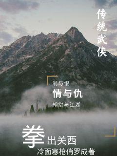 葛仙山的抗疫故事，团结、坚韧与希望的篇章