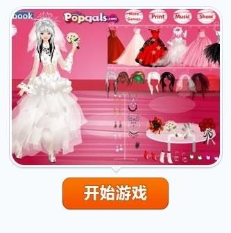 婚礼大作战，打造完美婚礼的必备清单