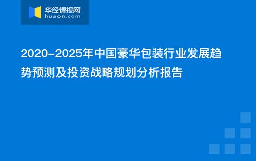 探索民间借贷加盟，机遇、挑战与未来趋势
