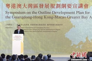 澳门行政区长官，一国两制下的领导力量与特区发展