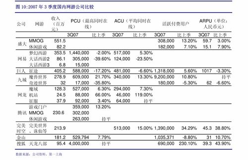 黑龙江疫情警报，新增47例确诊背后的防控与应对策略