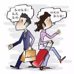 张家口2例系夫妻，疫情下的家庭防护与心理支持