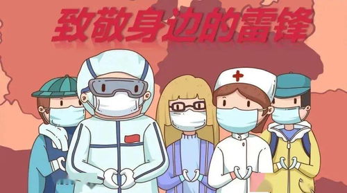 上海疫情新动态，无症状感染者激增至13例，市民如何加强自我防护？