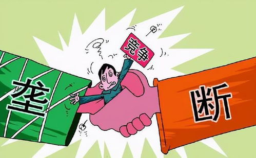 治理商业贿赂，打造公平竞争的市场环境