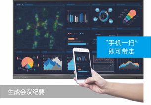 平板电脑免费上网全攻略，省钱又高效的无线网络解决方案