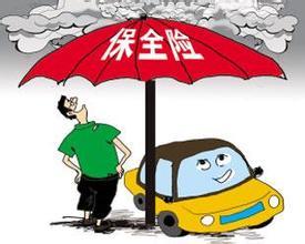 汽车商业险，是否非买不可？深入探讨购买商业险的必要性