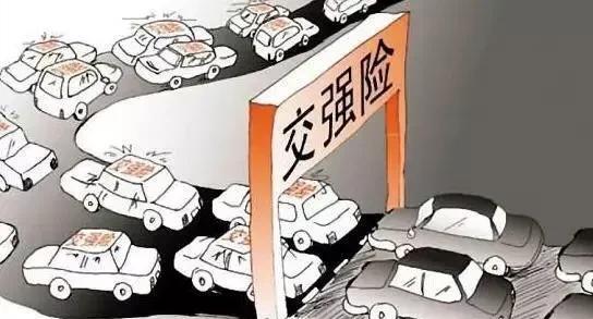 汽车商业险，是否非买不可？深入探讨购买商业险的必要性