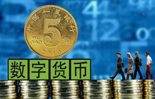 探索罗马数字货币交易所，加密货币交易的新纪元