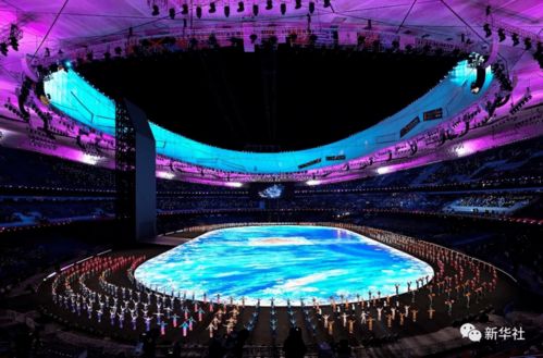 冰雪盛宴，全球瞩目，2022年冬奥会开幕式时间揭晓
