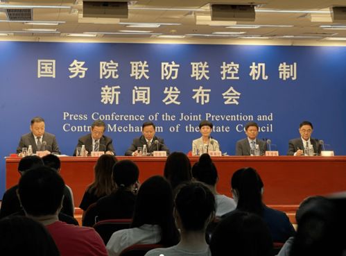 揭秘，国家安全局工作人员的待遇与生活