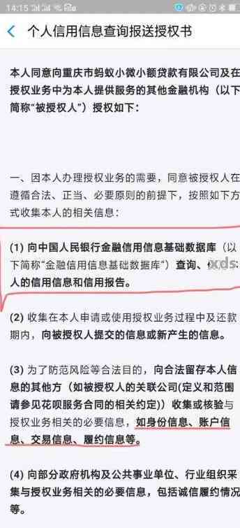 紧急应对，汇错款后的补救措施与预防策略