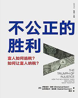 无罪释放，法律正义的胜利与社会公正的体现