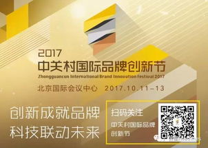 食品企业标准，安全与创新的双重挑战