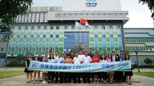 中保人寿保险有限公司，您的安全保障专家