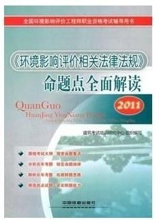 退休工资最新规定，全面解读与影响分析