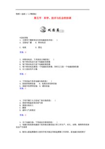 解锁接收函的魔法，格式的艺术与科学