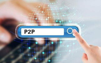 揭秘金融世界的逆回购代码，你的财富增长加速器