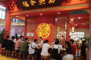 榆乐轩烤鸭店，品尝传统与创新的完美融合