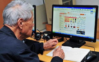 网购新时代，网络购物服务规范的演变与未来