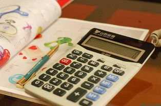 实用工具失业保险领取计算器，如何计算你的失业金？