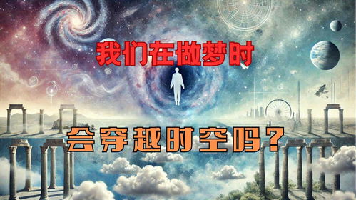 穿越时空的洞察，二十年以前的世界与今日的对比