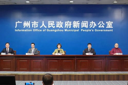 广州海珠区疫情新动态，9日新增2例阳性，防控措施与居民生活影响解析