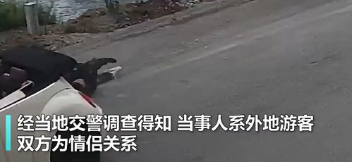 云南高速惊魂，事故背后的警示与反思