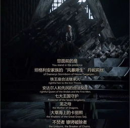 权力游戏，官员与女下属开房背后的复杂纠葛