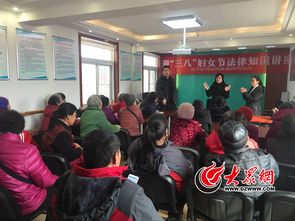 济南市司法局，守护法律之光，温暖泉城人心