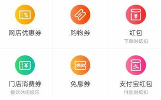 双十一购物节，定金支付后能否退款？全面解析与实用指南