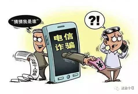 揭秘分销平台骗局，如何识破并防范这些网络陷阱