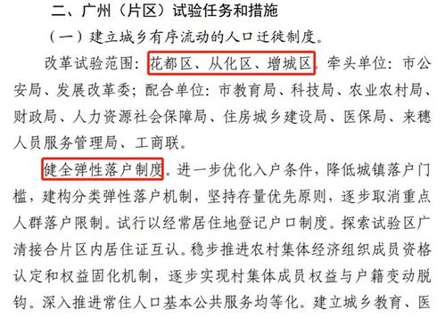 生命的最后章节，揭秘病亡与病逝的微妙差异