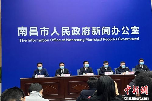 江西省疫情动态，防控进展与生活影响